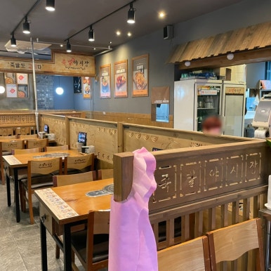 무청감자탕 망포점 사진 4