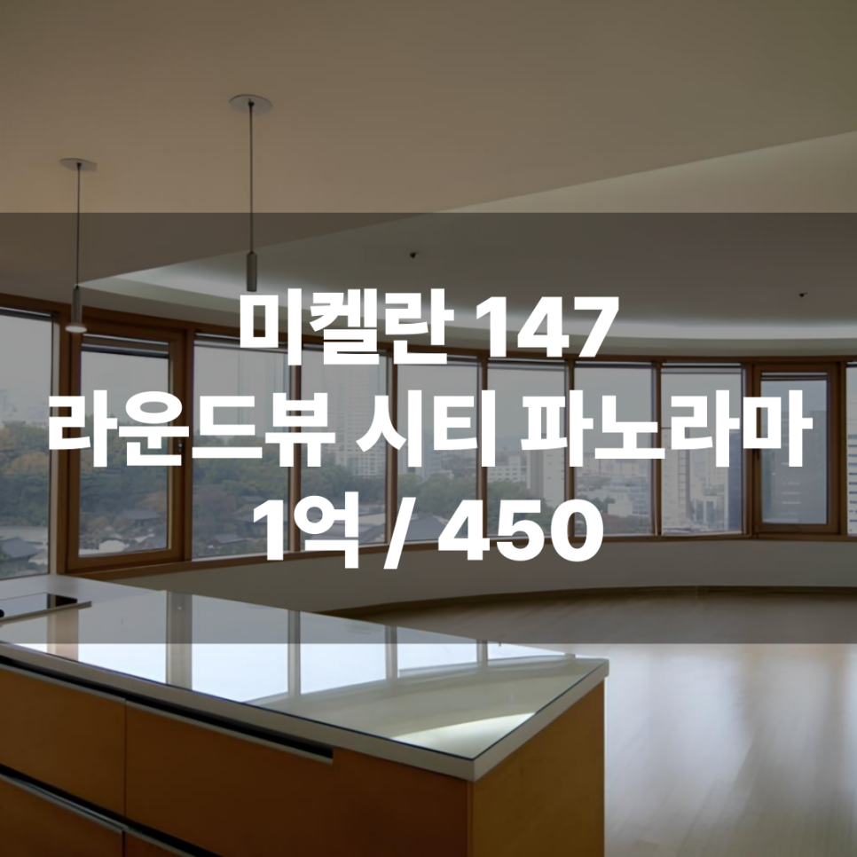 상상147 이미지