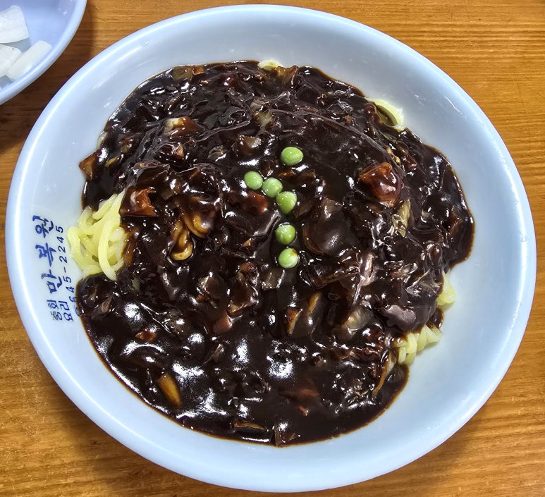 만복원 이미지