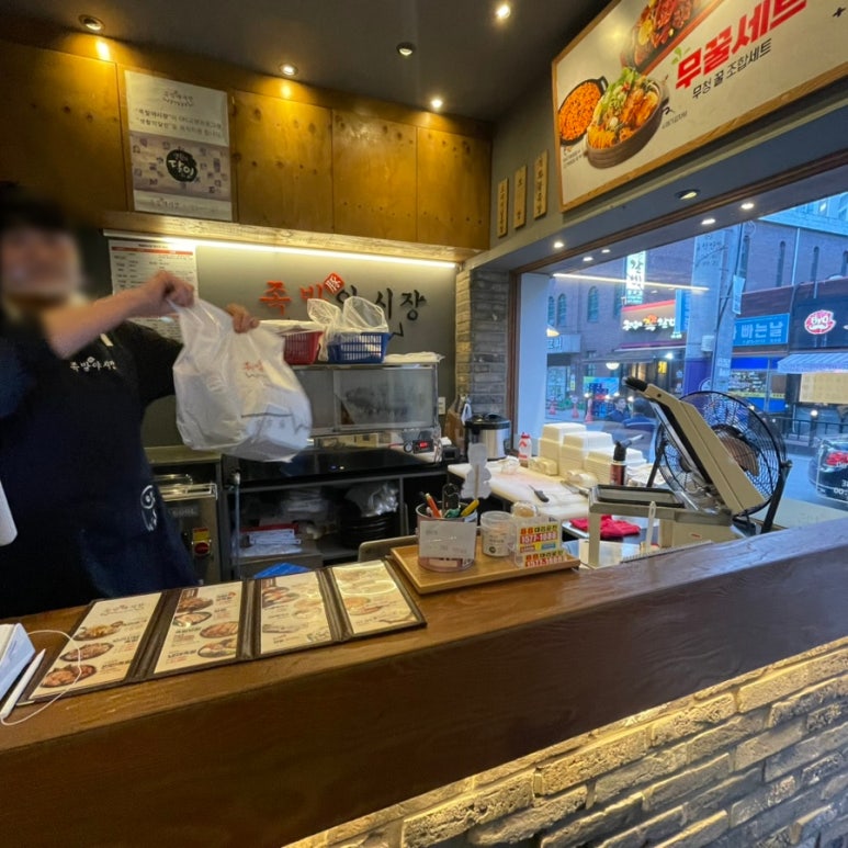 무청감자탕 망포점 사진 2