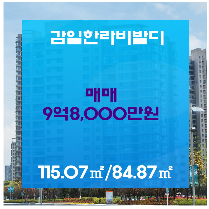 한라오엠에스 이미지