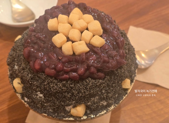 카페아뜨레 이미지