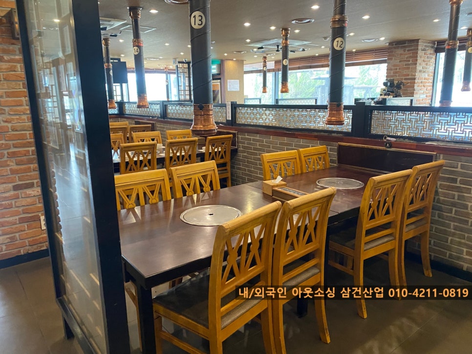 촌장골 이미지