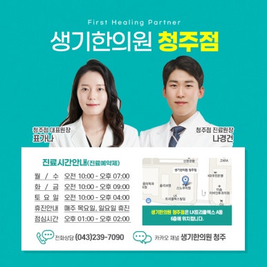 불타는깡통껍데기 이미지
