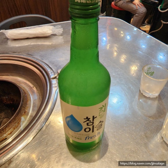 날으는뚝배기 이미지