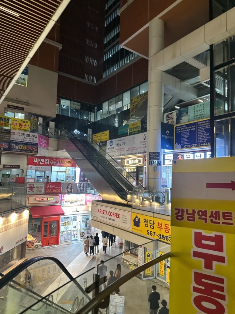 통닭왕 이미지