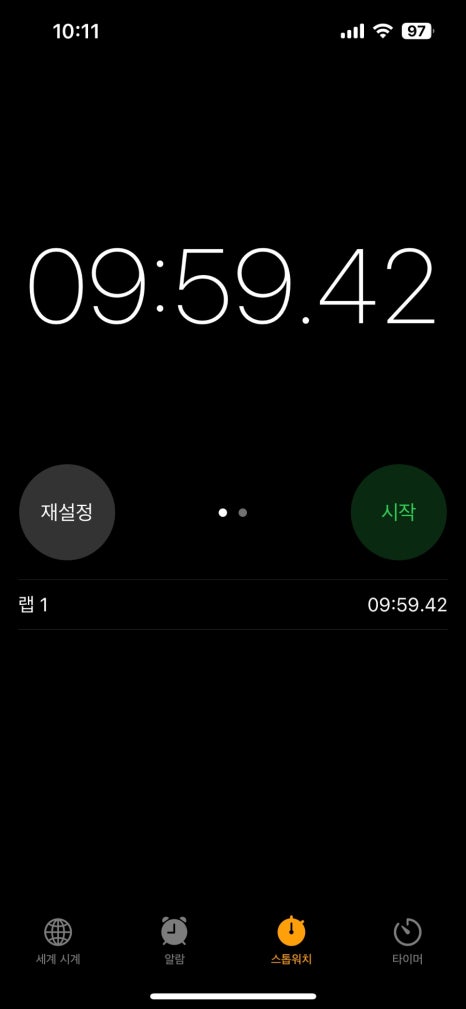 헤어브로시 이미지