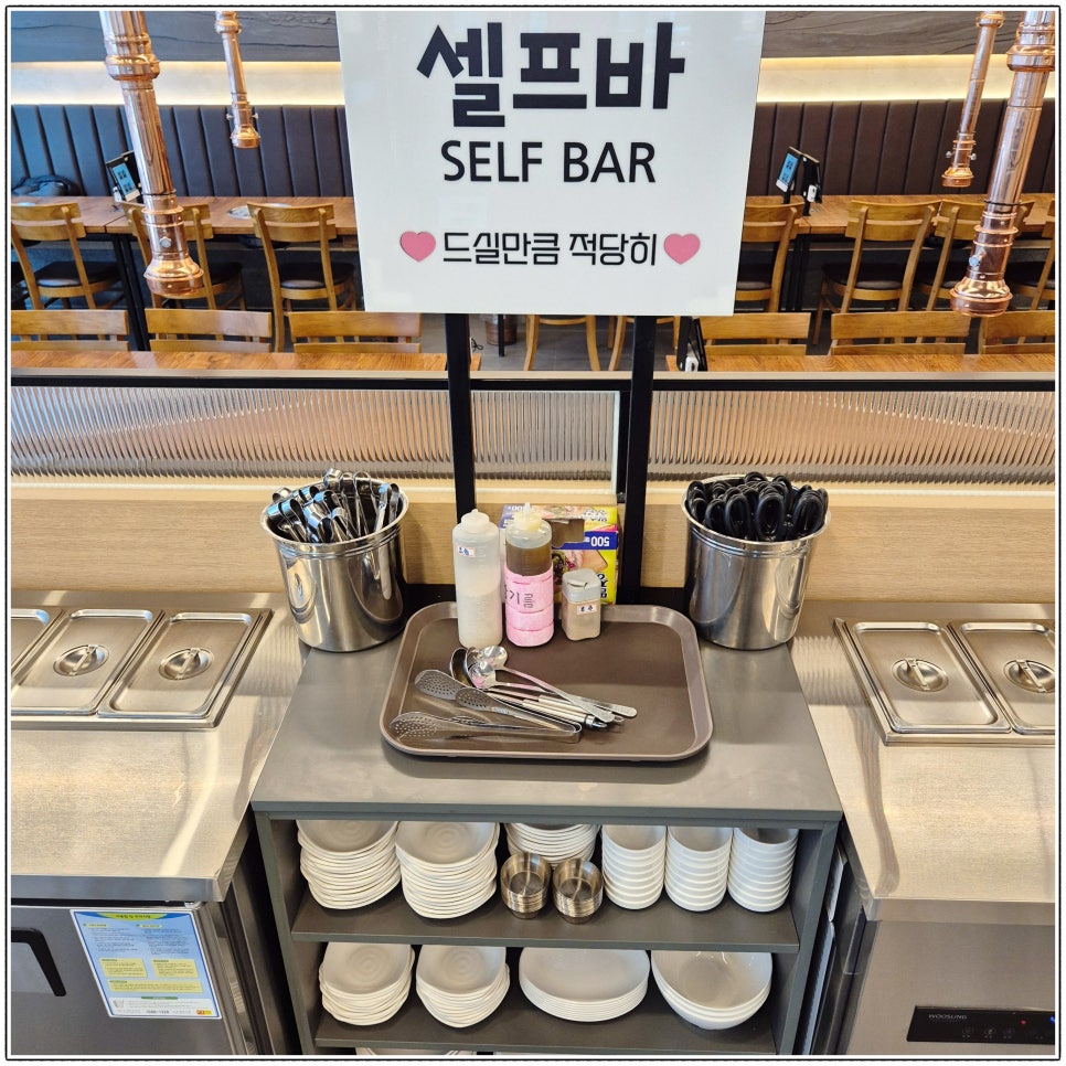 황소식당 이미지