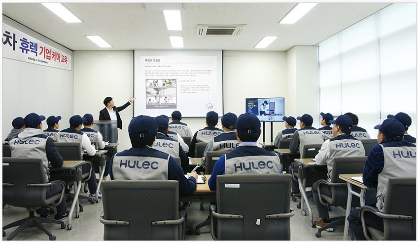 휴렉 이미지