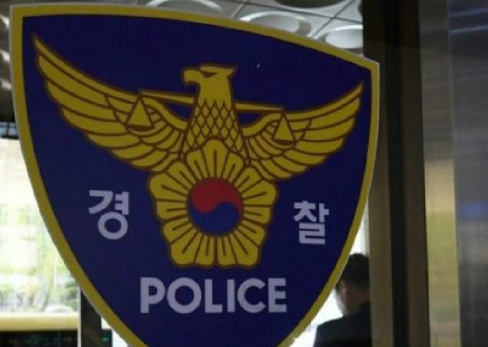 동원당구장 이미지