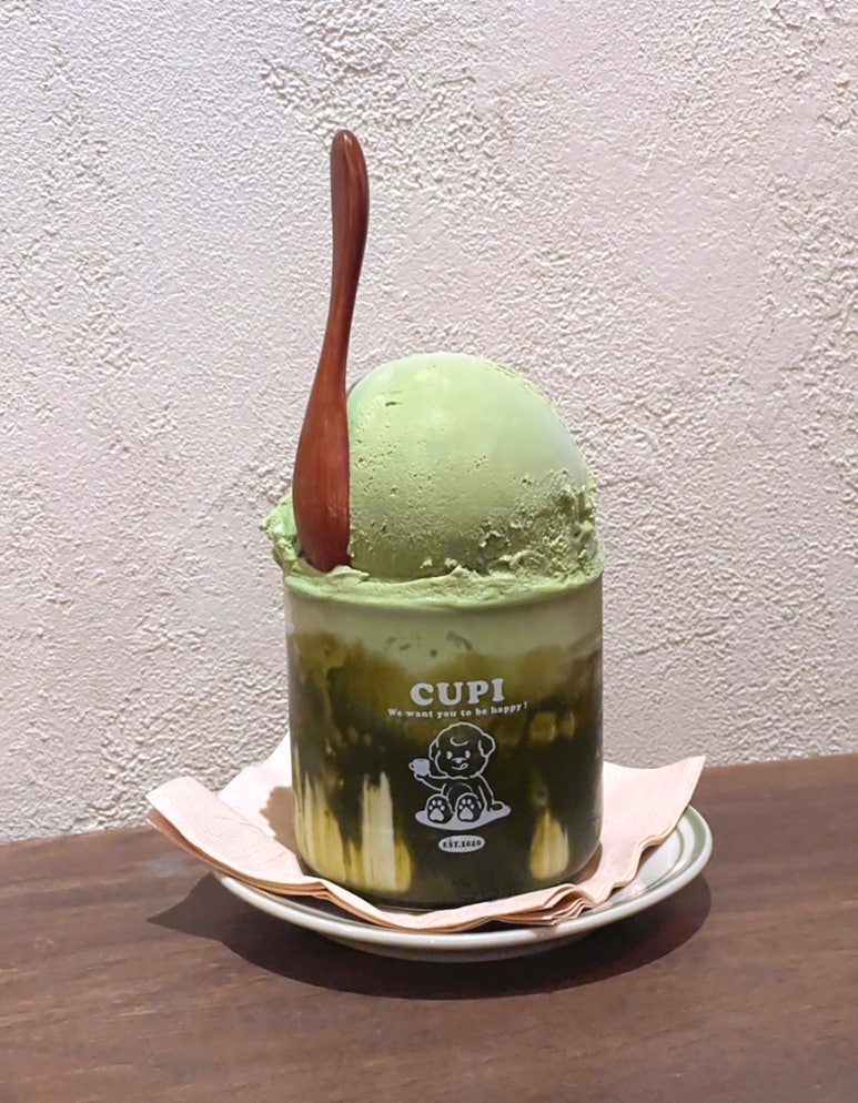 컵피 이미지