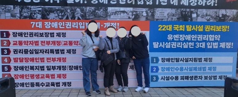 잠시멈추다 이미지