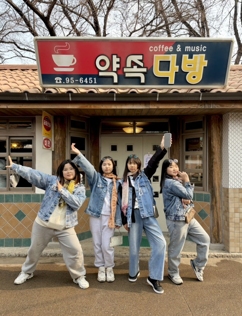 에셀음악학원 이미지