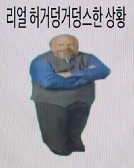 네일행 이미지
