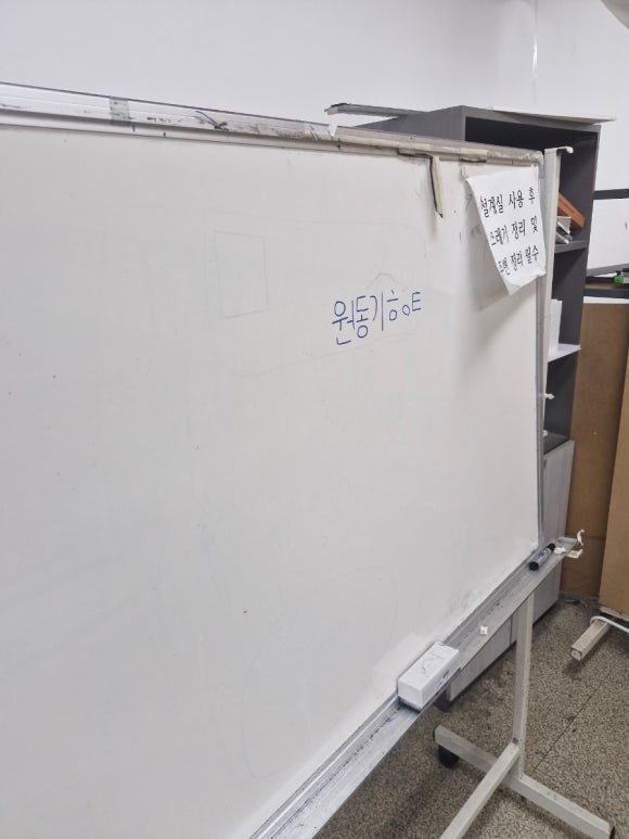 은우건축 이미지
