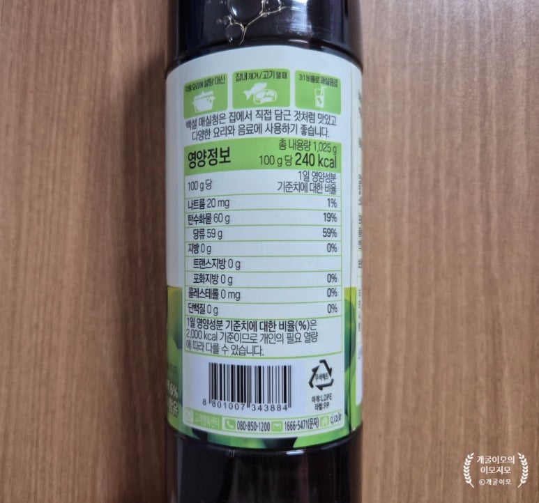 동희주식회사 이미지