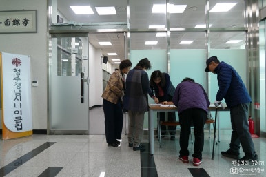 청남복지센터 이미지