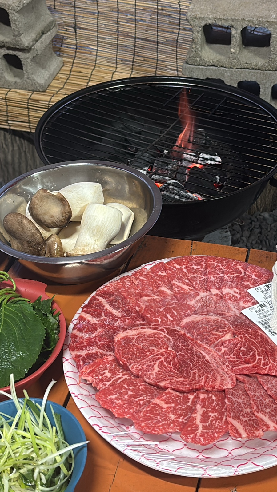 백두축산 이미지