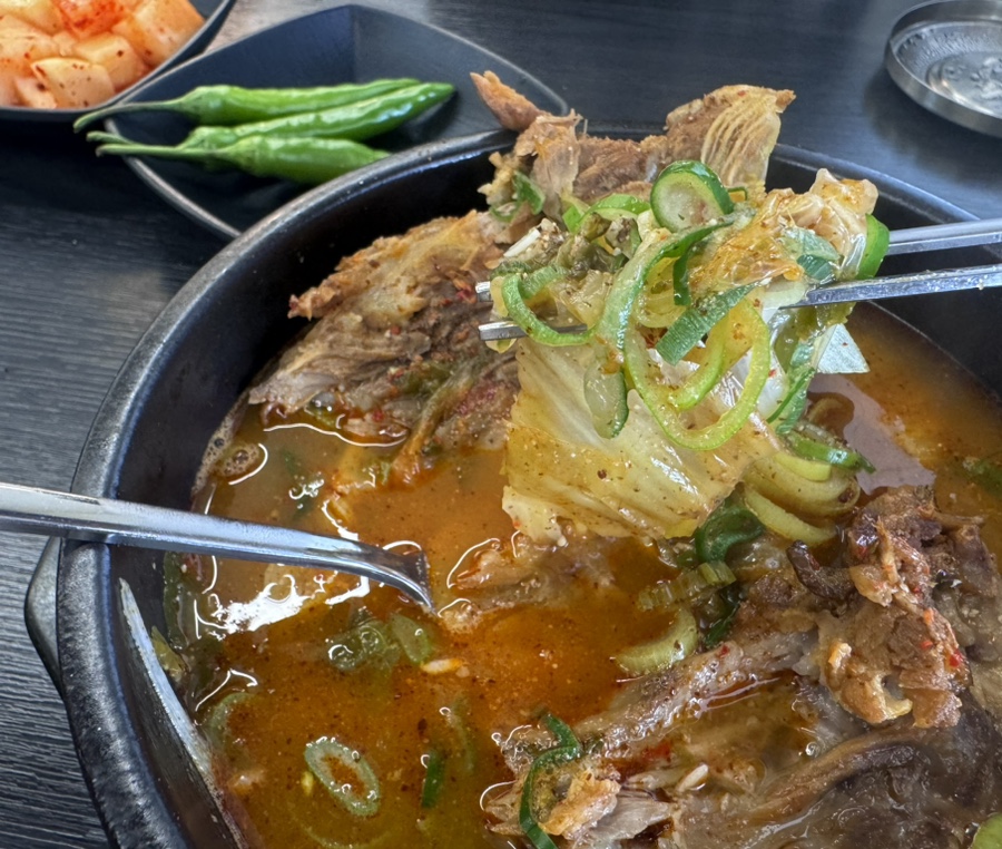 강화옥 뼈국 본점 이미지