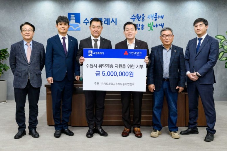 경기화물 이미지