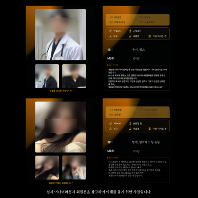 스케줄라운지 이미지
