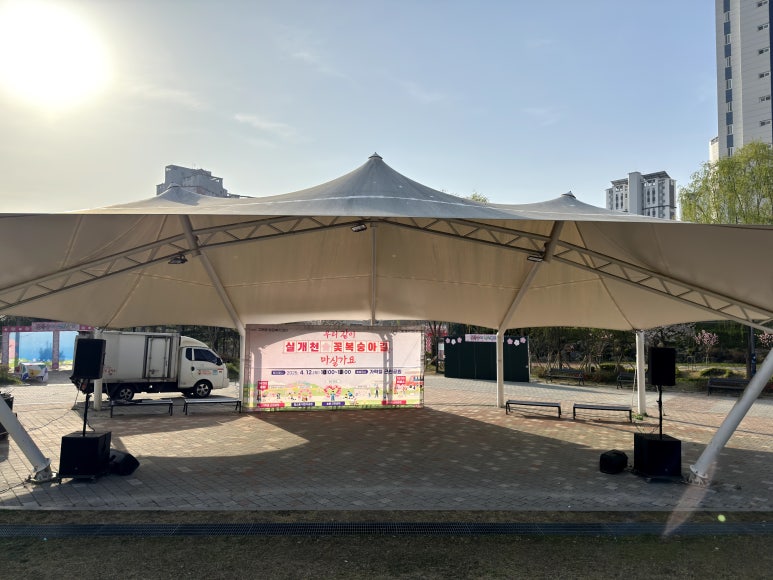 플래네스 이미지