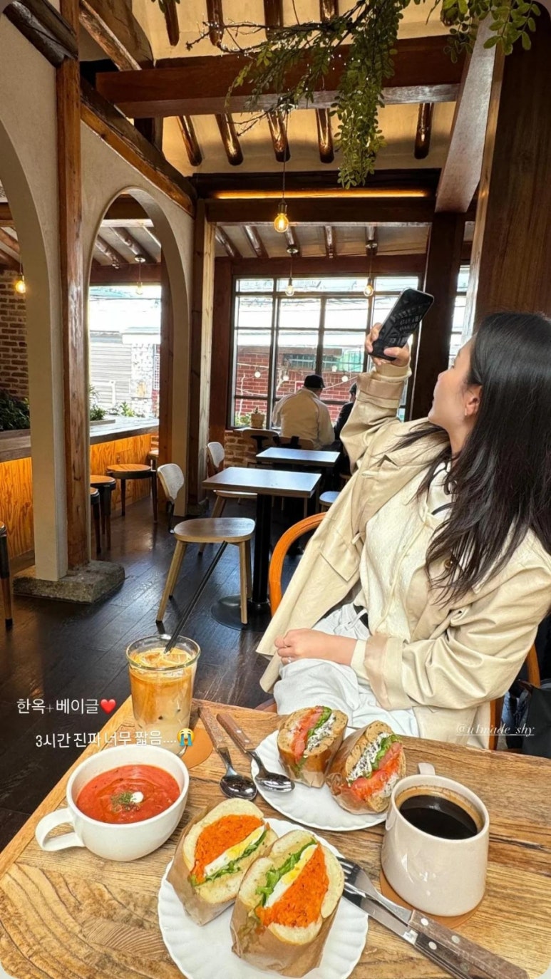 온지심 이미지