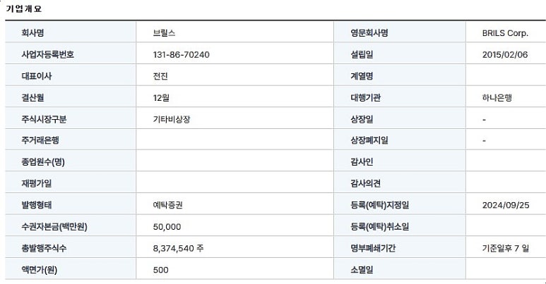 수현개발 이미지