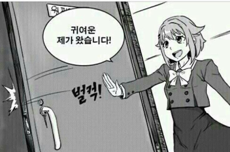 우리엄마반찬 이미지