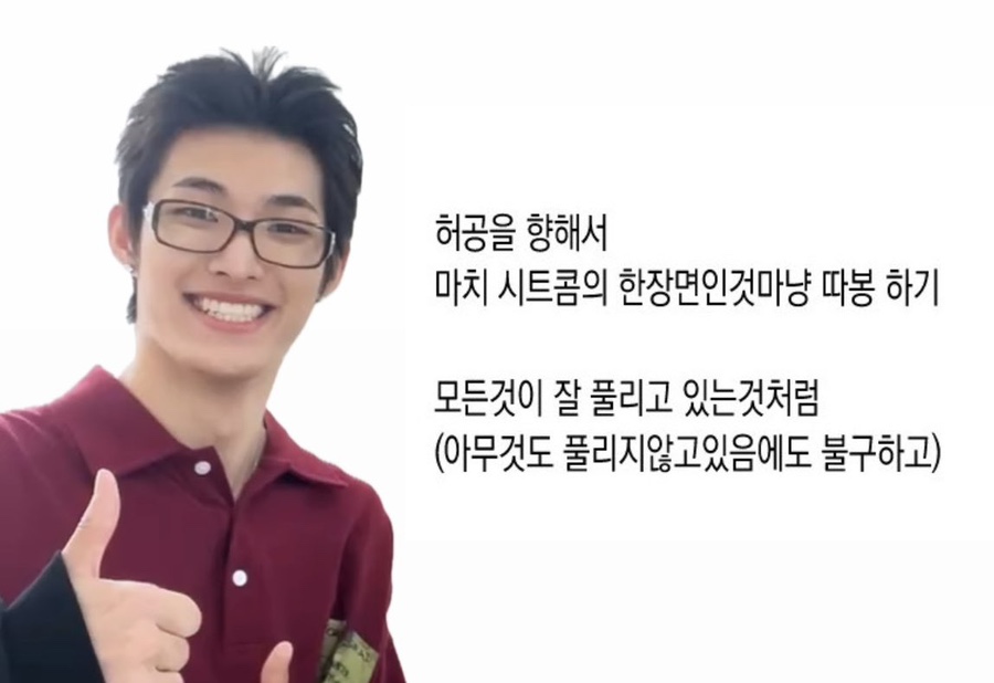 아잉 이미지