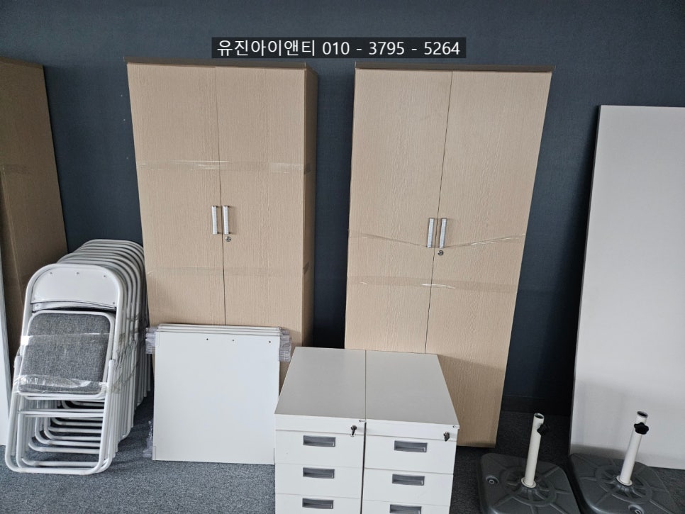 캐비넷이앤티 이미지