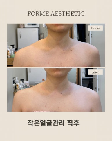 포미샵 이미지