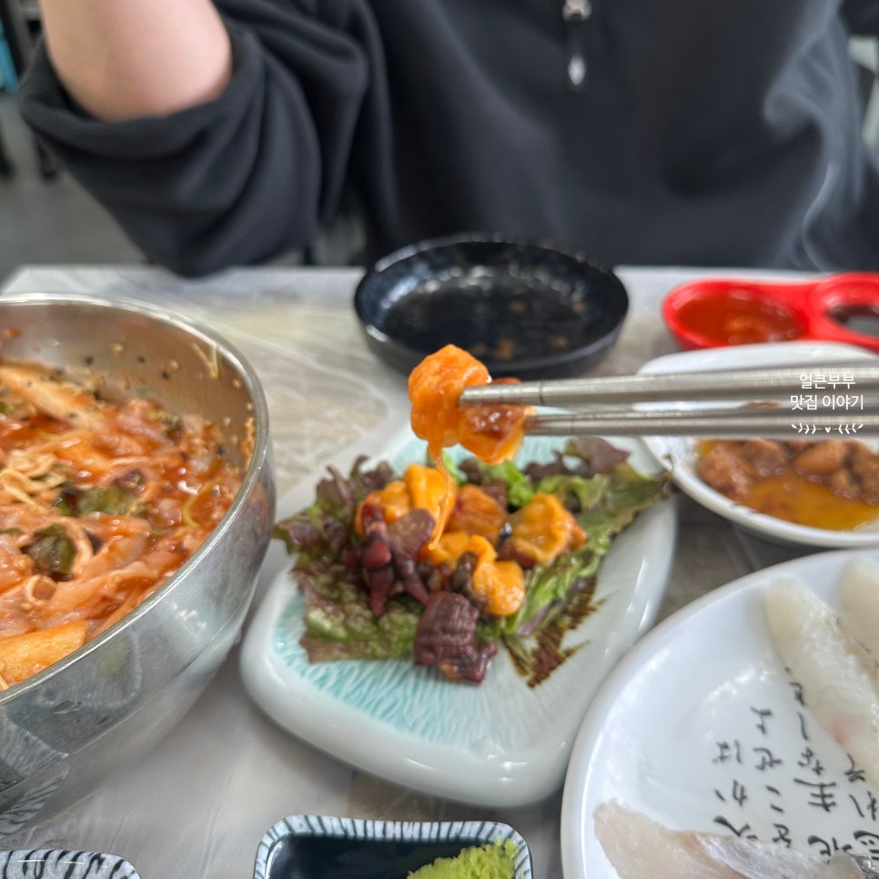 미자네횟집 이미지