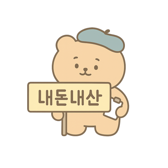 키레이케이크 이미지