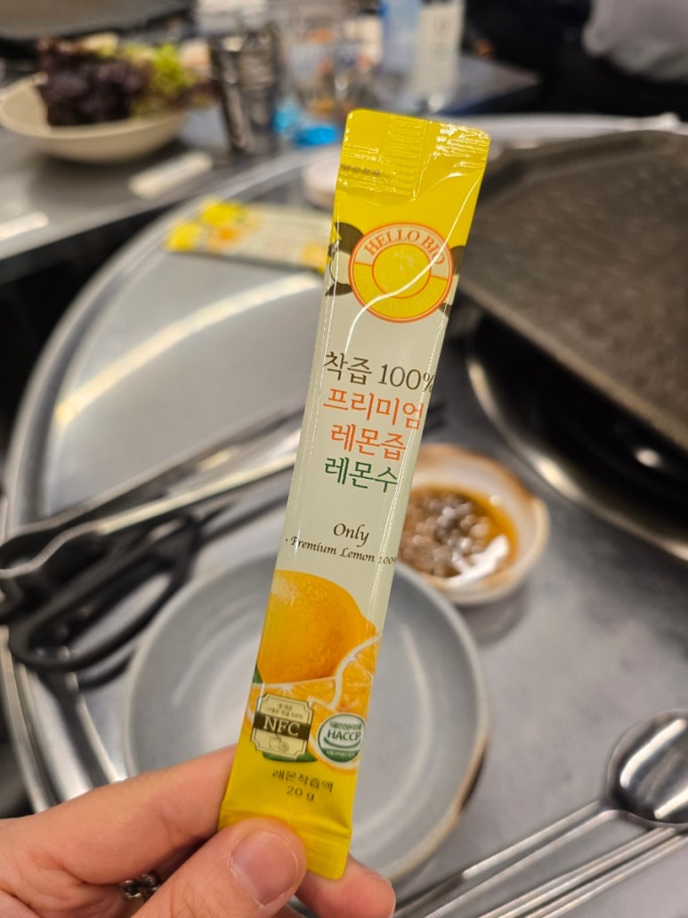 증산정육점 이미지