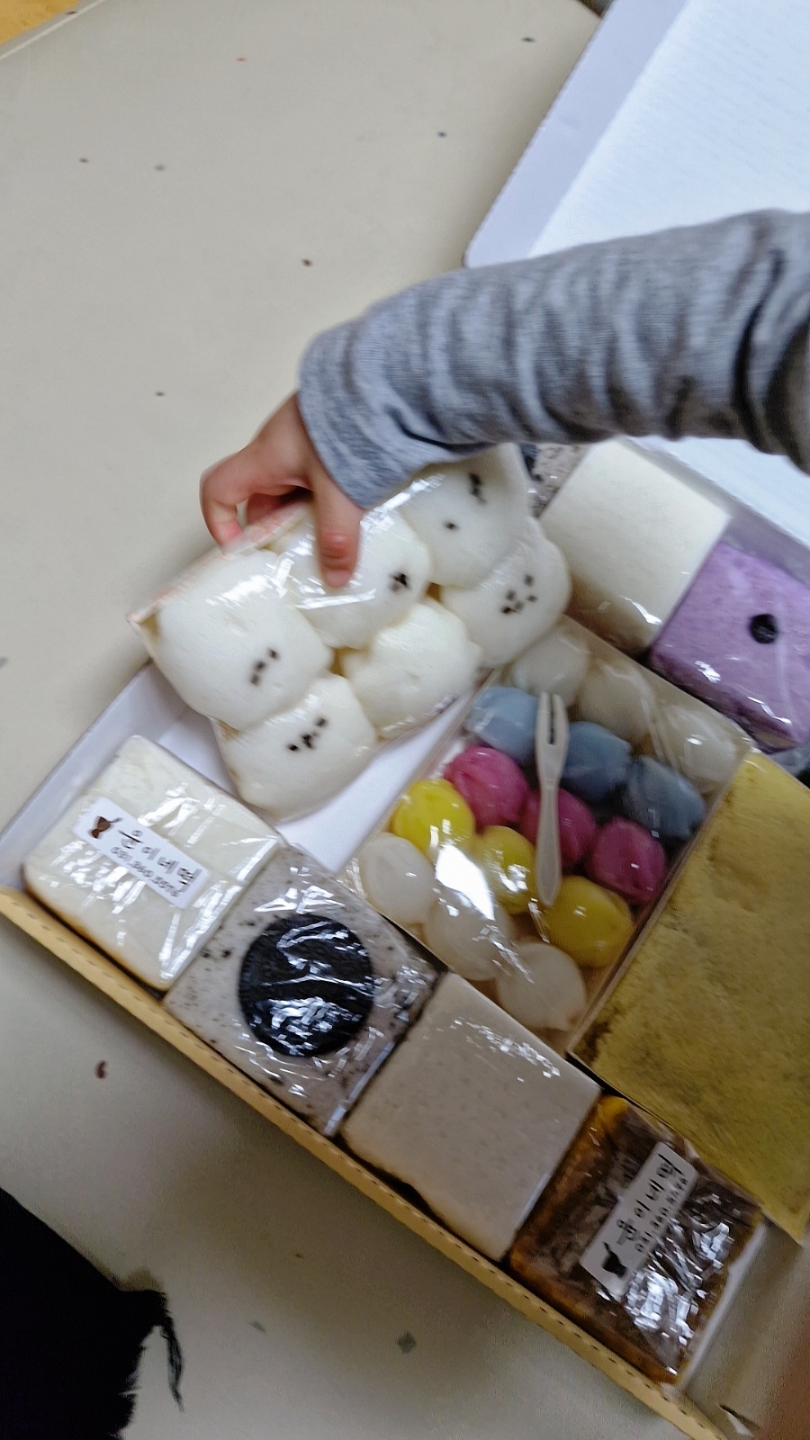 윤이네떡집 이미지