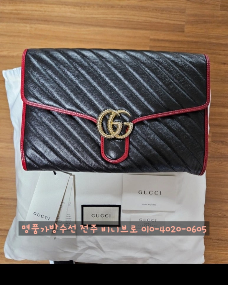 비니브로 이미지