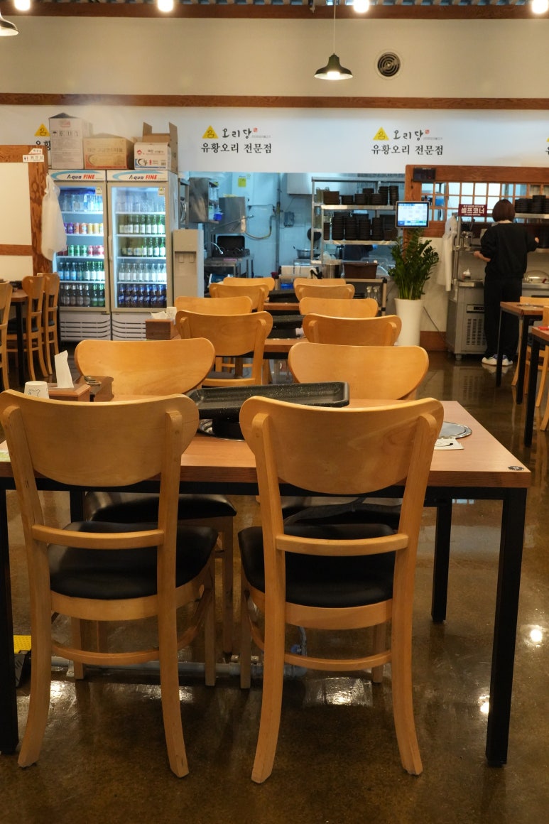 진미유황오리 이미지
