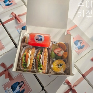 수아키친 이미지