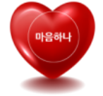 캠핑산 이미지