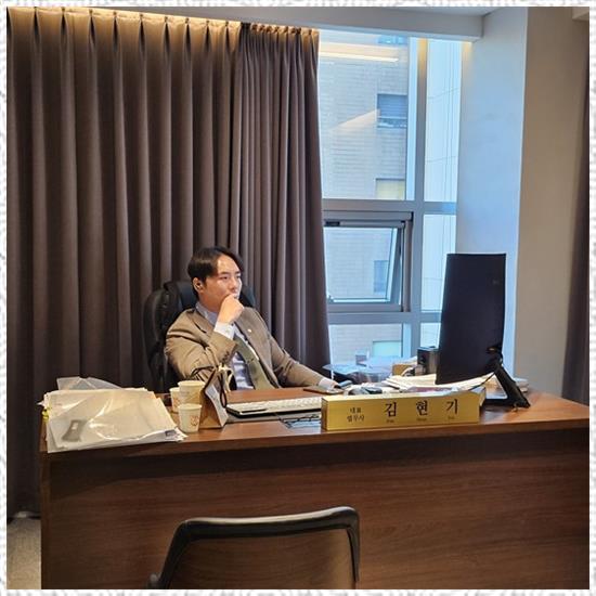 대해법무사사무소 이미지