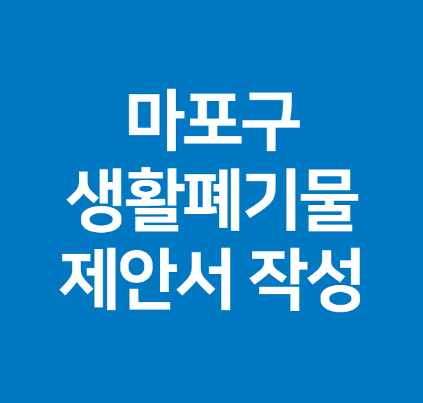 오케이행정사사무소 이미지