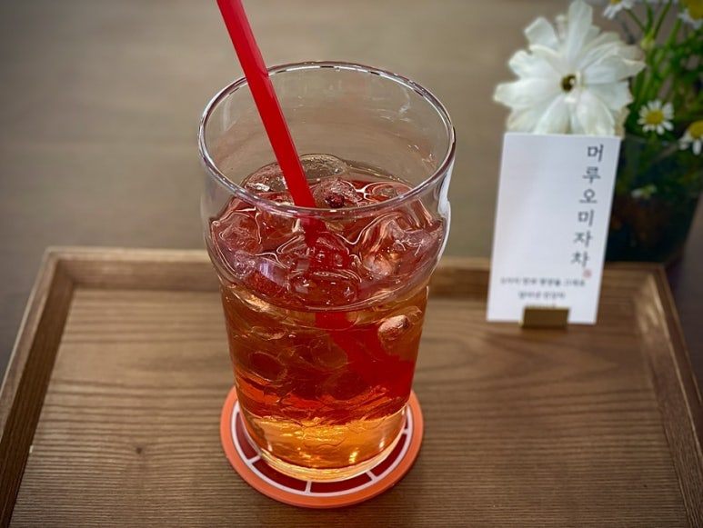 경희차마루 이미지