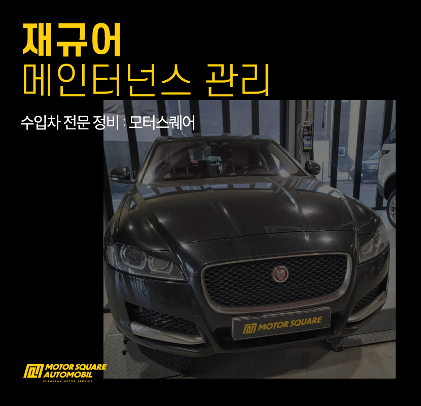성지공업사 이미지