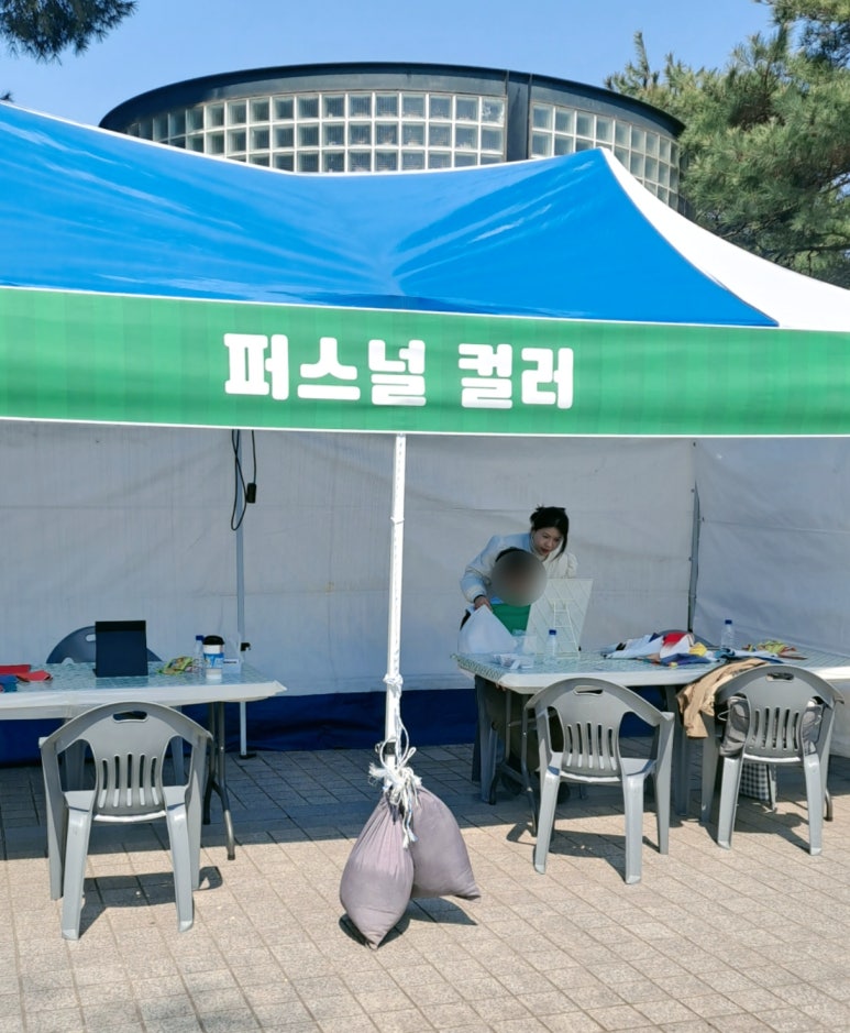 이음에듀 이미지