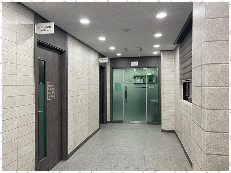 최선탑학원 이미지