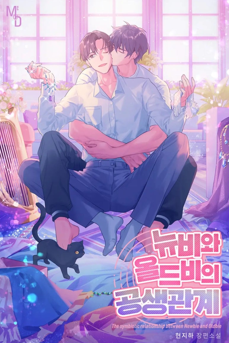 성운기업 이미지