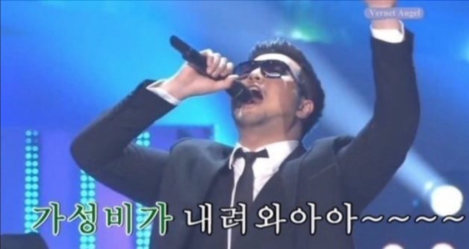 우리집밥 이미지