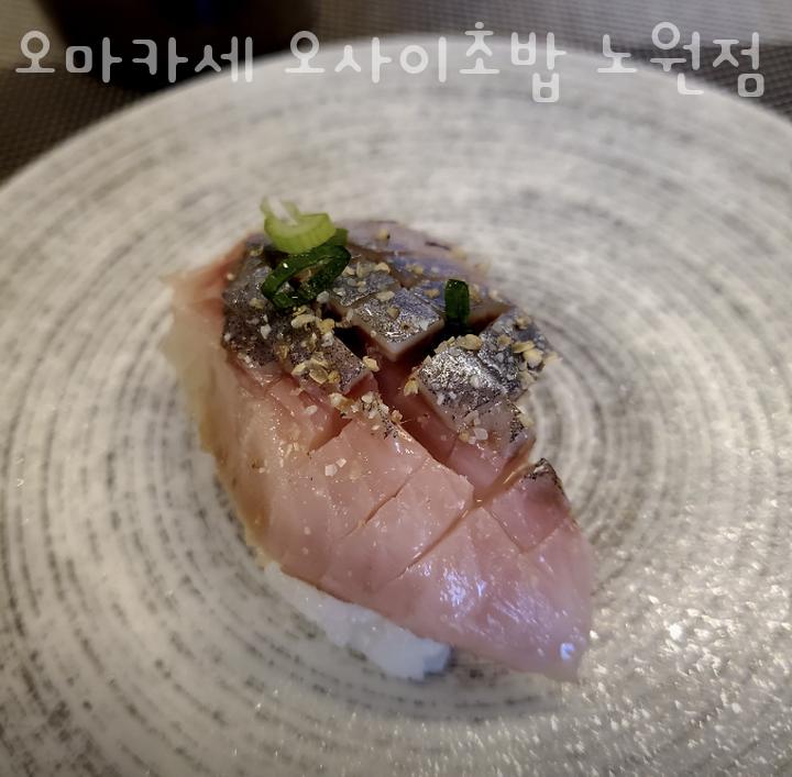 오마카세 오사이초밥 노원점 이미지