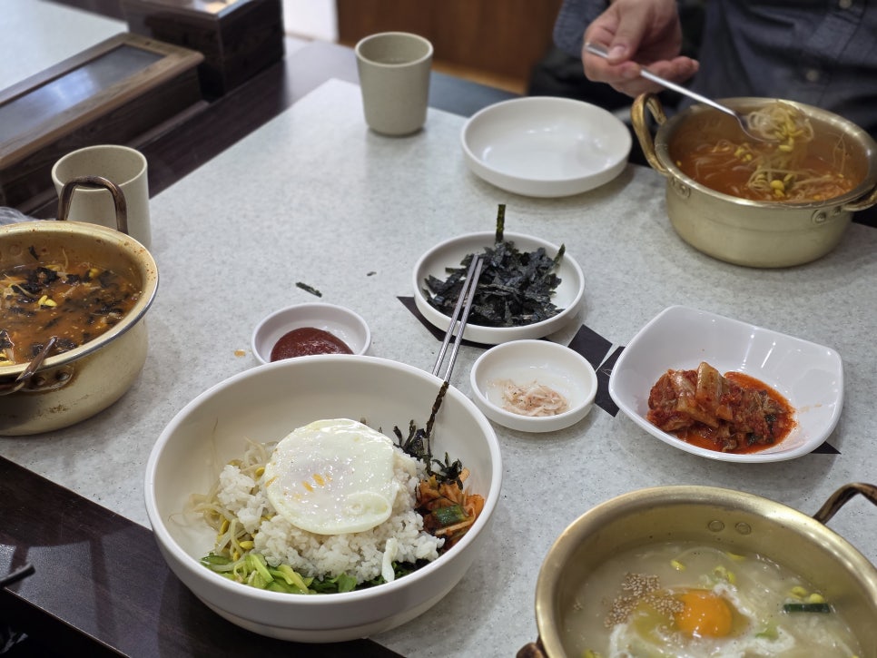 손춘지콩나물국밥 이미지